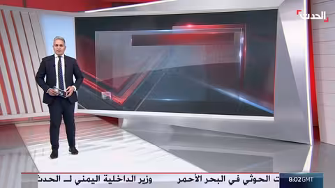 اشتباكات رفح واتفاق غزة: تداعيات وقف المساعدات وتهديدات ترمب