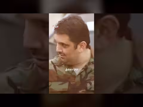 فادي صقر أمام العدالة الانتقالية