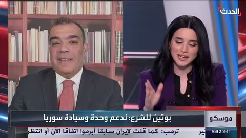 مستقبل العلاقات السورية الروسية