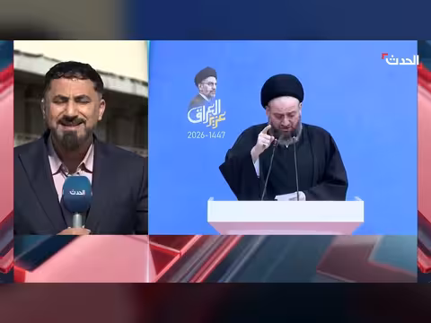 الحدث: الإطار التنسيقي يبحث عن بديل للمالكي لرئاسة الوزراء العراقية