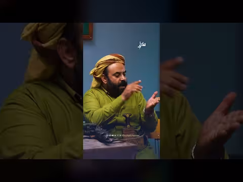 تعليمات جديدة: سحب الطبعة القديمة للكتب المدرسية