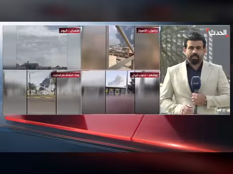 هجوم بمسيرات يستهدف قاعدة فيكتوريا ومبنى المخابرات في بغداد