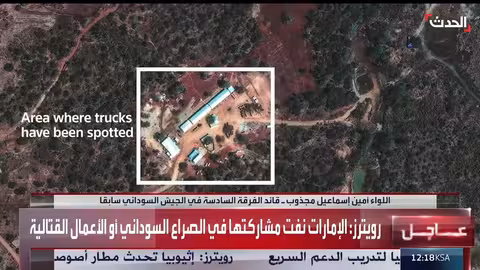 محلل سوداني: المبادرة السعودية مثالية لإحلال السلام والأمن