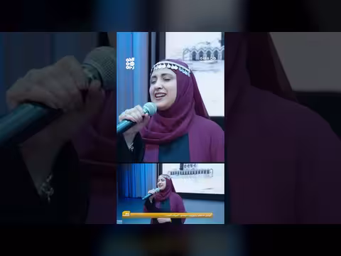 اليابان تحتفي بأوبريت اليمني