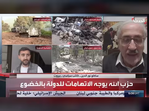 كاتب يعلق على استهداف الإعلام الإيراني للرئيس اللبناني