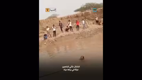 مناشدات واستغاثات من المهرة