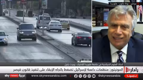 البيت الأبيض يضغط لإلغاء قانون قيصر: مستقبل سوريا على المحك