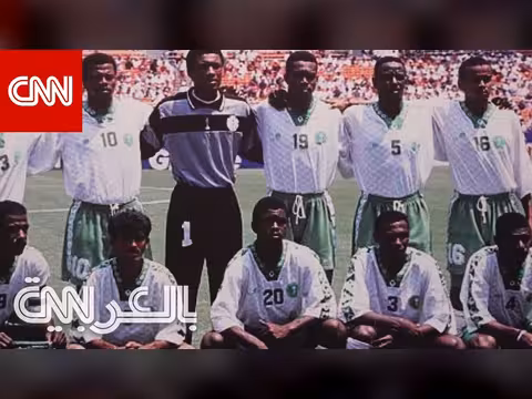 فؤاد أنور يقارن بين جيل 1994 والجيل الحالي