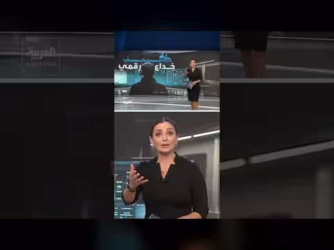 تحذيرات من كوارث بيئية وأمنية مع خروج سفن أسطول الظل الإيراني