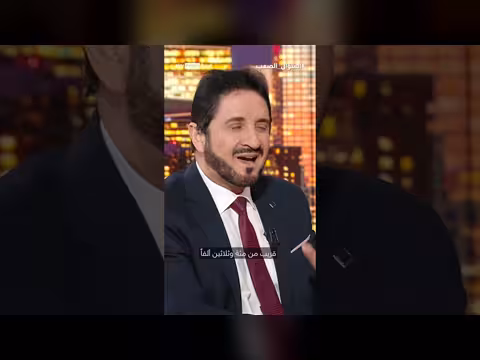 فقيهان التقيا في النجف