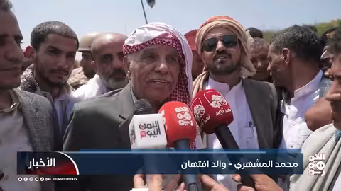 تشييع مديرة صندوق النظافة في تعز وسط مطالبات بالعدالة