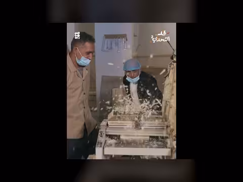 محمد الجلال يفوز بتحدي "الجمهورية" في برنامج مسائي رمضاني