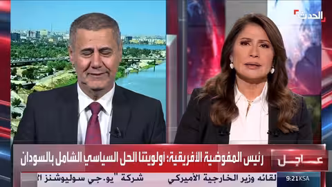 القضاء العراقي قادر على إدارة ملف "داعش" ويحافظ على استقلاليته