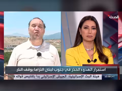 استمرار الهدوء جنوب لبنان