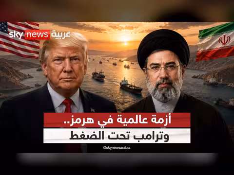 ترامب في مأزق جديد.. الكونغرس يطالب بإنهاء الحرب