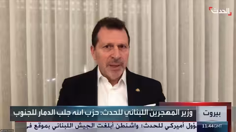 كمال شحادة: حزب الله جلب الدمار للجنوب اللبناني