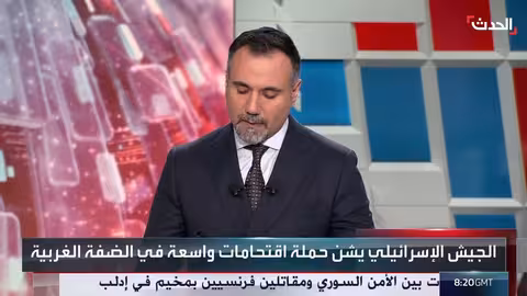 اقتحامات واعتقالات إسرائيلية واسعة في الضفة الغربية