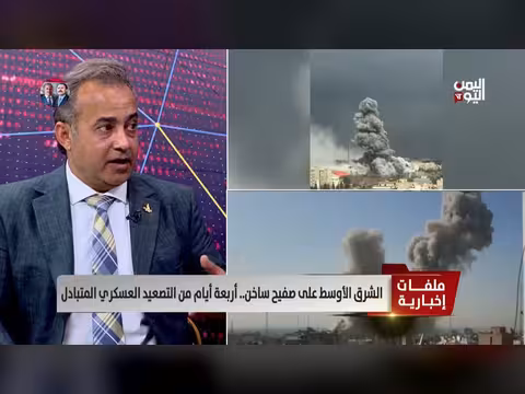 إيران والضربات الأمريكية: أهداف سياسية تتحول إلى حلول عسكرية