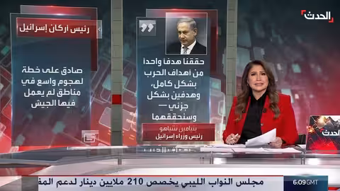 سيناريوهات إسرائيلية لتفكيك سلاح حماس في غزة