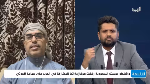 تغييرات جذرية في عدن: الصبيحي يقود إعادة هيكلة الأمن والقضاء