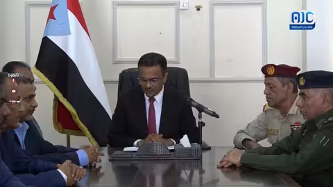 حضرموت: السلطة المحلية تعلن دعمها لقرارات المجلس الانتقالي الجنوبي