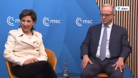 نظام ترامب والشرق الأوسط: تحذيرات من ميونخ وتداعيات محتملة