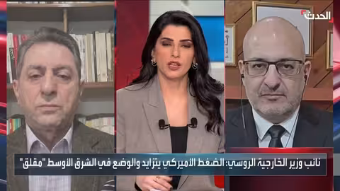 باحث: إسرائيل تسعى لتدمير البرنامج النووي والصاروخي الإيراني