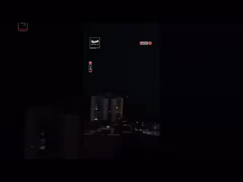 الجيش الإسرائيلي يعترض طائرة مسيرة من اليمن