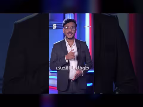 مقايضة الجوع بالموت