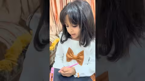 تلاوة سورة الماعون للقارئة فطوم فتحي