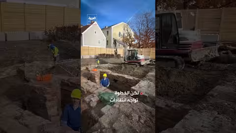 النمسا: جدل حول تحويل منزل هتلر لمركز شرطة