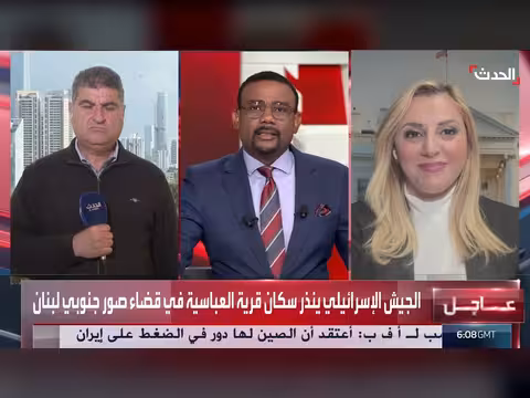 إشادات دولية بالوقف المؤقت لحرب إيران