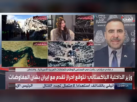 باحث: خياران أمام إيران استئناف المفاوضات أو الحرب