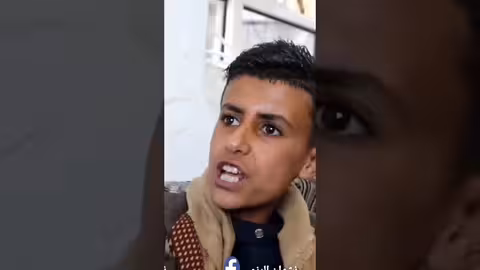 مفاوضات خطوبة يمنية: سيارات وهدايا في 2030