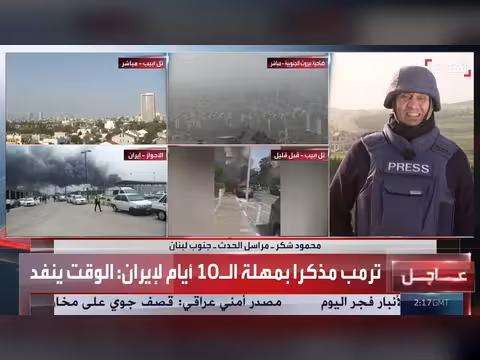 تحليق مكثف لمقاتلات إسرائيلية في جنوب لبنان