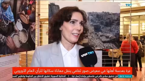 معرض صور يوثق معاناة غزة من وجهة نظر سكانها للجمهور الأوروبي