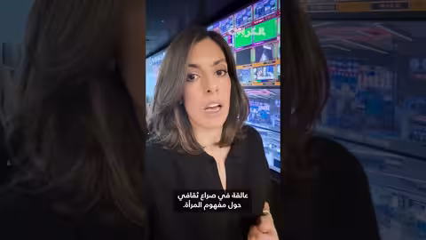 إيمان خليف ترفض استغلالها سياسياً من قبل ترامب