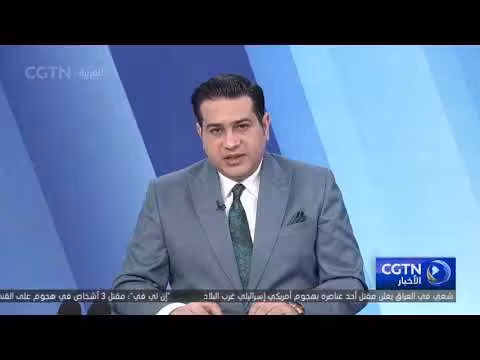 مكالمة هاتفية بين وزراء الخارجية الإيراني والقطري