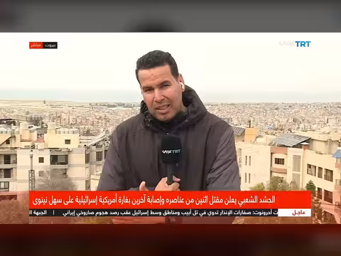 حزب الله يستهدف دبابات ميركافا الإسرائيلية في طيبة جنوب لبنان