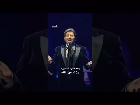 وفاة أمير الغناء العربي هاني شاكر