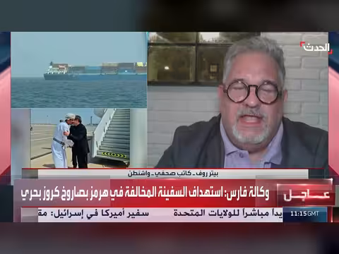 انقسام بين الحرس الثوري والقيادة السياسية في إيران