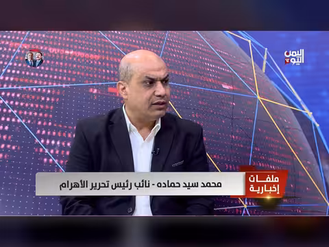 إسلام آباد تسعى لتفاهمات أمريكية إيرانية