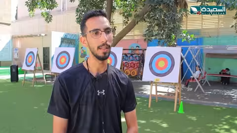 زهرات اليمن: سهام صغيرة وإنجازات كبيرة