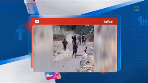 إطلاق نار وقنبلة يدوية في أب: شاب يصيب شقيقه ويمنع إسعافه