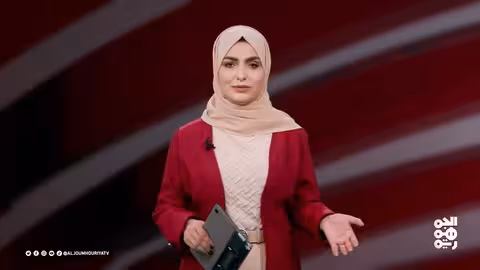 عدد اليوم | حي على اليمن الجمهوري الكبير | 08-01-2026