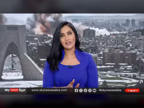 إيران بين التفاوض والمواجهة