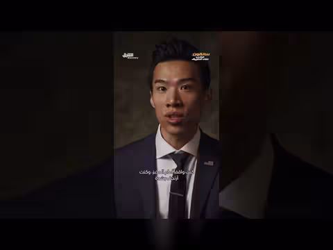 دهس مروع: شجار يتحول إلى كارثة في المخبز