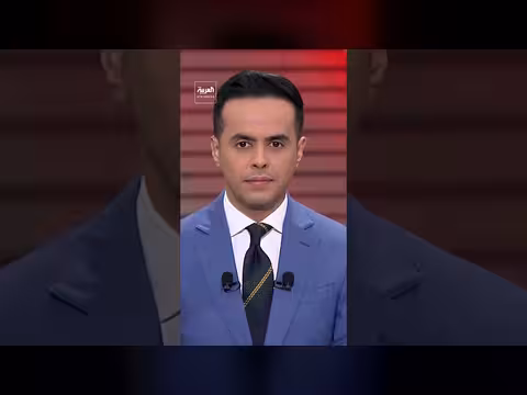 رئيس فنلندا: إغلاق هرمز أداة ضغط إيرانية على الطاقة