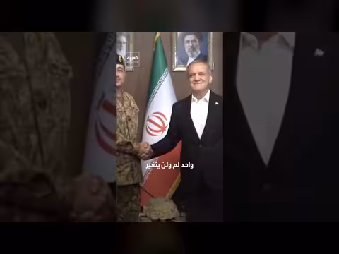 ترمب: سألتقي قادة إيران إن حصل الاتفاق