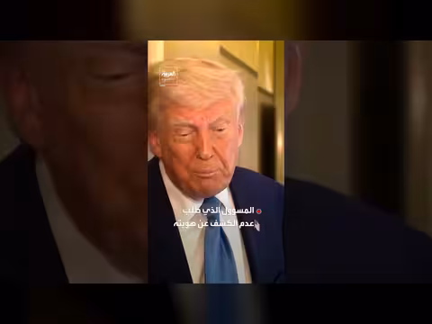 نقاشات حول تقليص الوجود العسكري الأمريكي في أوروبا